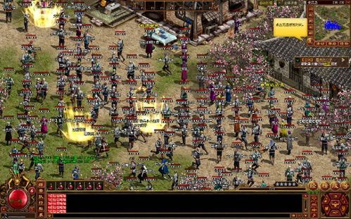 传奇1.76怀旧版电脑版_副本攻略,轻松挑战未知领域!(传奇1 1.76复古传奇发布网 第1张 传奇1.76怀旧版电脑版_副本攻略,轻松挑战未知领域!(传奇1 1.76复古传奇发布网 第1张