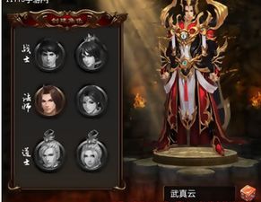 传奇客户端1.76_副本深度探索与策略指南(传奇客户端1 176精品传奇网站 第1张 传奇客户端1.76_副本深度探索与策略指南(传奇客户端1 176精品传奇网站 第1张