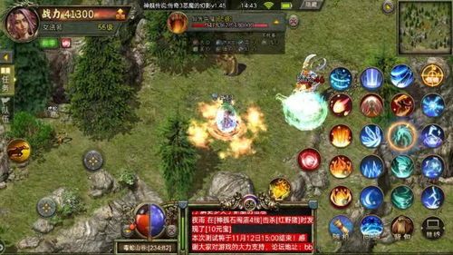 传世私服发布网在恶魔祭坛务必别只盯着BOSS 新开传奇sf发布 第1张 传世私服发布网在恶魔祭坛务必别只盯着BOSS 新开传奇sf发布 第1张
