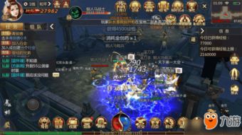 一位对中变传奇发布网填塞热爱与执着的女玩家 打金传奇新服网 第1张 一位对中变传奇发布网填塞热爱与执着的女玩家 打金传奇新服网 第1张