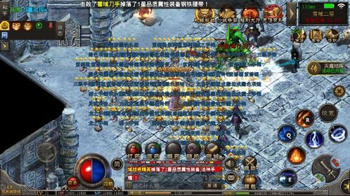 传奇sf网怀旧服提高的四把新脸孔黄金武器  999sf传奇网 第1张