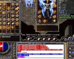 传奇私服国战版杀怪称号为什么难获取 热血传奇合击版 第2张 传奇私服国战版杀怪称号为什么难获取 热血传奇合击版 第2张