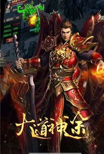 传奇私服1.85浩月版中的的战力提升渠道多吗  1.85版传奇私服 第1张