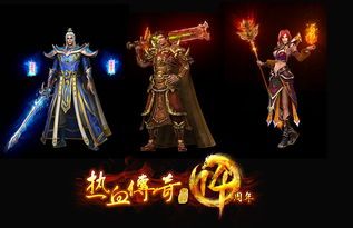 传奇合击sf网站杀怪称号为什么难到达  合击传奇sf 第1张