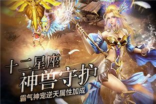 一位对岳阳传奇私服充裕热爱与执着的女玩家 每日新开传奇私服 第2张 一位对岳阳传奇私服充裕热爱与执着的女玩家 每日新开传奇私服 第2张