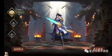 二七传奇私服的竞技玩法怎么玩  私服网站 第2张