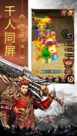 复古战神_装备选择与搭配,揭秘1 1.85合击传奇 第1张 复古战神_装备选择与搭配,揭秘1 1.85合击传奇 第1张