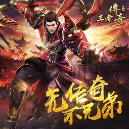 185星王神途合击版_新手入门攻略(传奇合击版_185星王boss攻略,如何击败最强boss?) 1.85传奇sf合击 第1张 185星王神途合击版_新手入门攻略(传奇合击版_185星王boss攻略,如何击败最强boss?) 1.85传奇sf合击 第1张