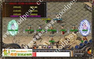 1.85合击版本最具人气NPC的地点与作用(1 1.85版传奇 第1张 1.85合击版本最具人气NPC的地点与作用(1 1.85版传奇 第1张