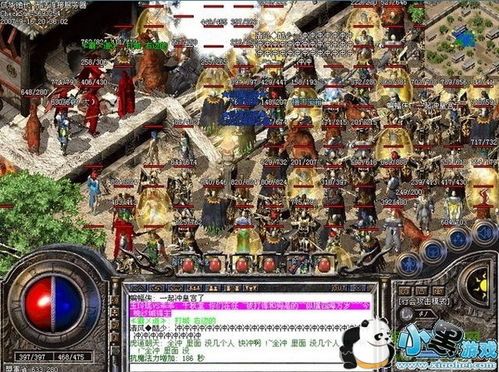 新开英雄合击私服_新职业、新玩法,你准备好了吗?(英雄合击传奇攻略_如何选择合适的发布网站?) 新开合击传奇私服网站 第1张 新开英雄合击私服_新职业、新玩法,你准备好了吗?(英雄合击传奇攻略_如何选择合适的发布网站?) 新开合击传奇私服网站 第1张