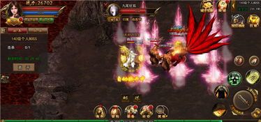 传奇1.76金币版_战斗技巧与策略,让你轻松击败敌人!(传奇1 传奇私服发布网176 第1张 传奇1.76金币版_战斗技巧与策略,让你轻松击败敌人!(传奇1 传奇私服发布网176 第1张