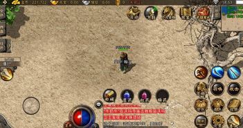 今日新开传奇sf:无尽的保守与无尽的资产 变态传奇私服网 第2张 今日新开传奇sf:无尽的保守与无尽的资产 变态传奇私服网 第2张