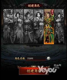 传奇1.85合击法道战斗实力浅析(传奇1 1.85合击英雄传奇 第1张 传奇1.85合击法道战斗实力浅析(传奇1 1.85合击英雄传奇 第1张