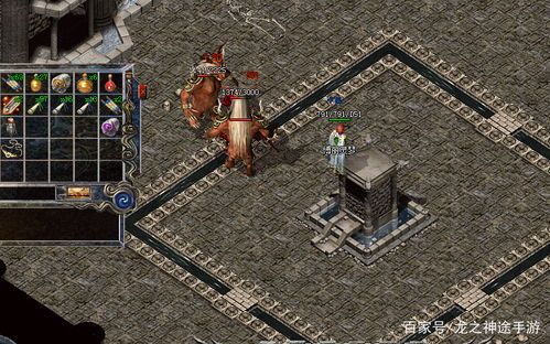 传奇英雄合击私服宝石镶嵌攻略(传奇英雄合击版_轻松通关攻略,揭秘最强合击技巧!) 新开合击私服 第1张 传奇英雄合击私服宝石镶嵌攻略(传奇英雄合击版_轻松通关攻略,揭秘最强合击技巧!) 新开合击私服 第1张