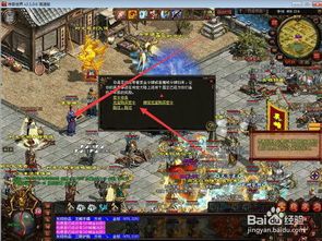 传奇新开网站开服时间确定了吗? 999sf网站 第1张 传奇新开网站开服时间确定了吗? 999sf网站 第1张