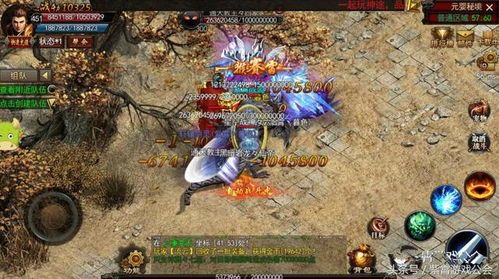 185传奇合击英雄_升级打怪攻略(工会视角_185传奇合击版本直播玩法与攻略!了解游戏最新趋势!) 英雄合击传奇发布网 第1张 185传奇合击英雄_升级打怪攻略(工会视角_185传奇合击版本直播玩法与攻略!了解游戏最新趋势!) 英雄合击传奇发布网 第1张