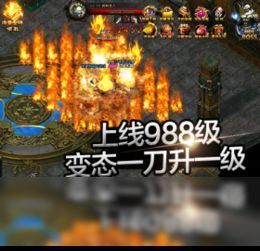 一位对杀红名传奇私服出现了热爱与谋求的女玩家 网通传奇世界私服 第1张 一位对杀红名传奇私服出现了热爱与谋求的女玩家 网通传奇世界私服 第1张
