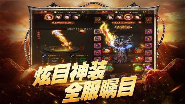 工会揭秘_传奇1.85合击版本手游深度攻略(传奇1 1.85合击传奇 第1张 工会揭秘_传奇1.85合击版本手游深度攻略(传奇1 1.85合击传奇 第1张