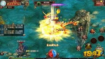 传奇合击手游_1 新开合击传奇私服网 第1张 传奇合击手游_1 新开合击传奇私服网 第1张