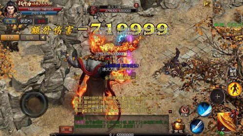 炫脉迷失传奇_宝石镶嵌揭秘,轻松提升战斗力!(土豪金迷失传奇_宝石镶嵌攻略,让你轻松成为传奇玩家!) 传奇单职业私服网 第1张 炫脉迷失传奇_宝石镶嵌揭秘,轻松提升战斗力!(土豪金迷失传奇_宝石镶嵌攻略,让你轻松成为传奇玩家!) 传奇单职业私服网 第1张