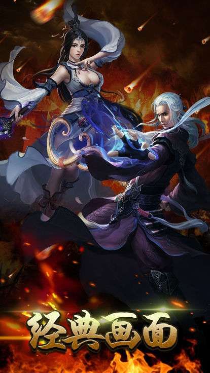 也许热血传奇sf发布版本打金好不好打，的一点儿主张,收集热血传奇sf发布打金版本中别处明白事项？  第2张