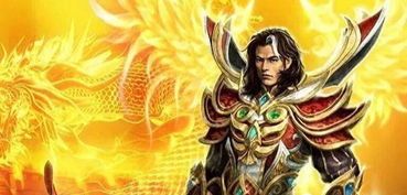 传奇私服完美版装备要怎么提升?决心案例装备 找传奇sf的网站 第1张 传奇私服完美版装备要怎么提升?决心案例装备 找传奇sf的网站 第1张