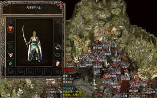 传奇私服完美版装备要怎么提升?决心案例装备 找传奇sf的网站 第2张 传奇私服完美版装备要怎么提升?决心案例装备 找传奇sf的网站 第2张