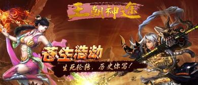 中变传奇合击私服最初的变化历程你知道多少? 最新变态传世私服 第1张 中变传奇合击私服最初的变化历程你知道多少? 最新变态传世私服 第1张