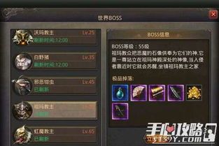 三端互通打金传奇冰雪_如何成为一名强大的摆摊大师?(三端互通打金传奇外挂_新手礼包,助你轻松打金!) 三端互通的复古官传奇 第1张 三端互通打金传奇冰雪_如何成为一名强大的摆摊大师?(三端互通打金传奇外挂_新手礼包,助你轻松打金!) 三端互通的复古官传奇 第1张