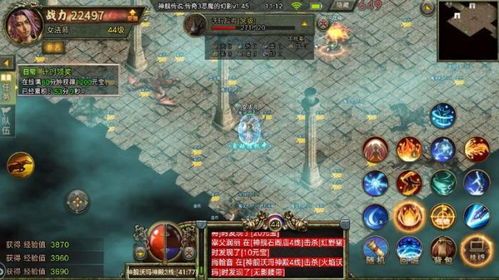 传奇SF网站拦截如何解除? 热血传奇私服发布站 第1张 传奇SF网站拦截如何解除? 热血传奇私服发布站 第1张