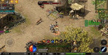 英雄合击发布网sf1999_快速了解游戏攻略，助你轻松战斗！(英雄合击1  合击传奇私服网站 第1张