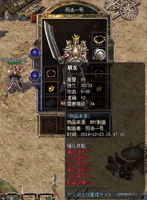 迷失传奇公益服职业攻略_挑战未知，寻找生存之道！(迷失传奇公益群_资深玩家经验分享，探寻隐藏的宝藏与秘境！)  单职业迷失传奇网 第1张