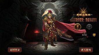一位对重金传奇私服迷漫热爱与探求的女玩家 新开传奇sf 第1张 一位对重金传奇私服迷漫热爱与探求的女玩家 新开传奇sf 第1张