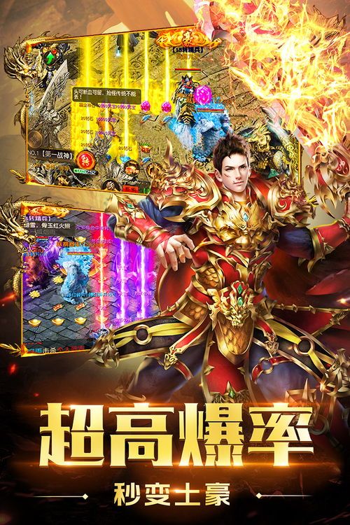 (飘零传奇私服攻略)飘零传奇私服背包东西扔不出去是怎么回事 第1张 (飘零传奇私服攻略)飘零传奇私服背包东西扔不出去是怎么回事 第1张