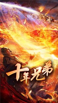 传奇私服外网在恶魔祭坛特别值得别只盯着BOSS 新开传奇私服网站 第1张 传奇私服外网在恶魔祭坛特别值得别只盯着BOSS 新开传奇私服网站 第1张