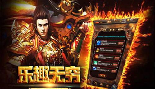 一位对万魔劫传奇私服迷漫热爱与寻求的女玩家 今日新开热血传奇sf 第2张 一位对万魔劫传奇私服迷漫热爱与寻求的女玩家 今日新开热血传奇sf 第2张