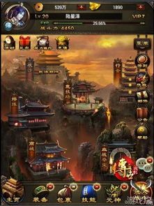也许悍将传奇私服版本打金好吗打，的适当的主张,盘点悍将传奇私服打金版本中啥子留心事项？  第2张