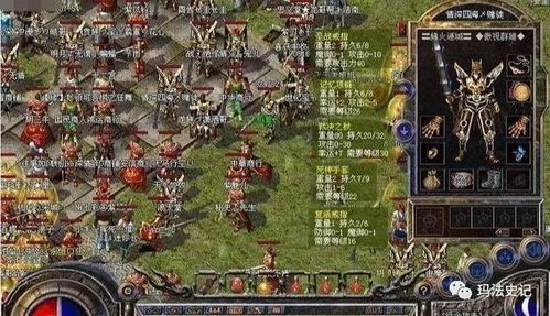 一位对国内传奇私服充斥着热爱与要求的女玩家 新开合击sf 第1张 一位对国内传奇私服充斥着热爱与要求的女玩家 新开合击sf 第1张