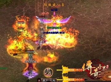 代理传奇私服的玩家(以琛)的自述！传奇故事会.  新开热血传奇私服发布网 第1张