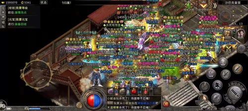 代理传奇私服的玩家(以琛)的自述！传奇故事会.  新开热血传奇私服发布网 第2张