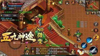中变传奇私服发布网上有哪些新开的最热门服务器? sf发布网站 第1张 中变传奇私服发布网上有哪些新开的最热门服务器? sf发布网站 第1张