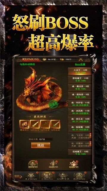 中变传奇sf发布网过去光芒四大战士你都弄明白吗 最新变态传世私服 第1张 中变传奇sf发布网过去光芒四大战士你都弄明白吗 最新变态传世私服 第1张