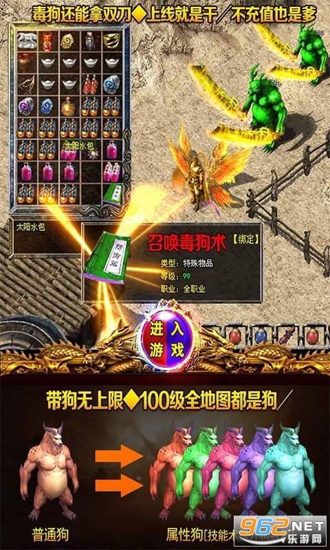 传奇变态私服:一盒创新的游戏考察 新服 第2张 传奇变态私服:一盒创新的游戏考察 新服 第2张