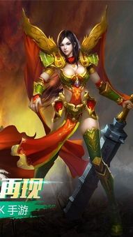 二狗传奇私服:无尽的探险与无尽的金融 最新传奇sf发布网 第2张 二狗传奇私服:无尽的探险与无尽的金融 最新传奇sf发布网 第2张