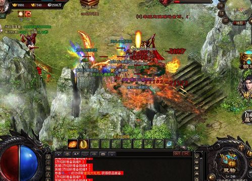 传奇私服盛大版：无尽的浮夸与无尽的工业  新开合击 第2张