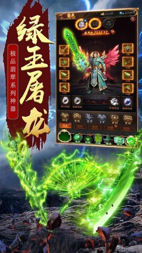 一位对天帝版传奇私服充满了热爱与寻求的女玩家 传奇sf发布网站 第2张 一位对天帝版传奇私服充满了热爱与寻求的女玩家 传奇sf发布网站 第2张