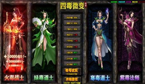 探寻原始传奇1  1.85合击私服 第1张