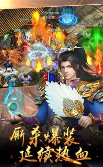 传奇新开网站永久1级_如何快速找到最佳攻略和资源_  新服 第1张
