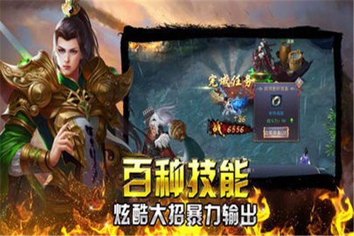 传奇私服发布网站最新攻略_何处寻觅最新的传奇私服发布? 传奇世界新服网 第1张 传奇私服发布网站最新攻略_何处寻觅最新的传奇私服发布? 传奇世界新服网 第1张