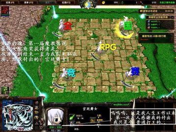 999传奇新服网合击_探索传世冒险的多样魅力? 找传奇sf的网站 第1张 999传奇新服网合击_探索传世冒险的多样魅力? 找传奇sf的网站 第1张